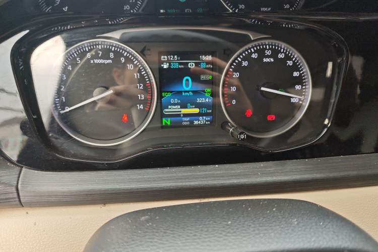 Used Kuayue Kuayue Xing V7 EV 2024 316 km Luxury Dual-Door Version 6 Seats
