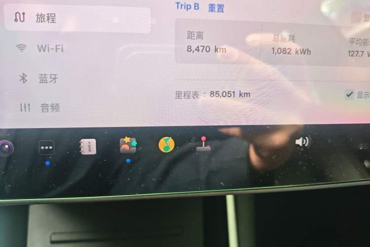 Used Tesla Model 3 2019 Standard Range Rear-Drive Upgraded Version Odometer Close Up