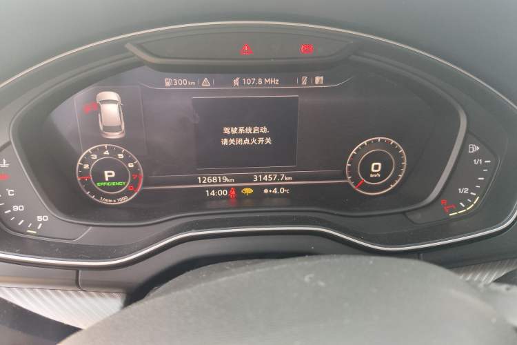 Used Audi Q5L 2018 45 TFSI Prestige Sport China V
