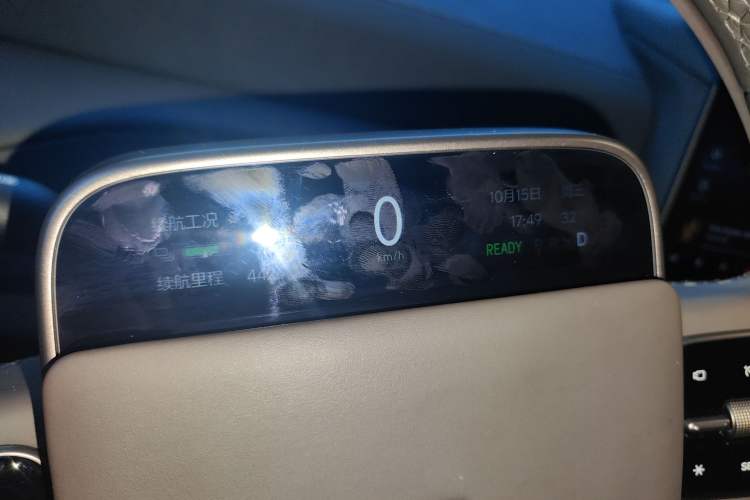 Used Li Auto MEGA 2024 Ultra Model
