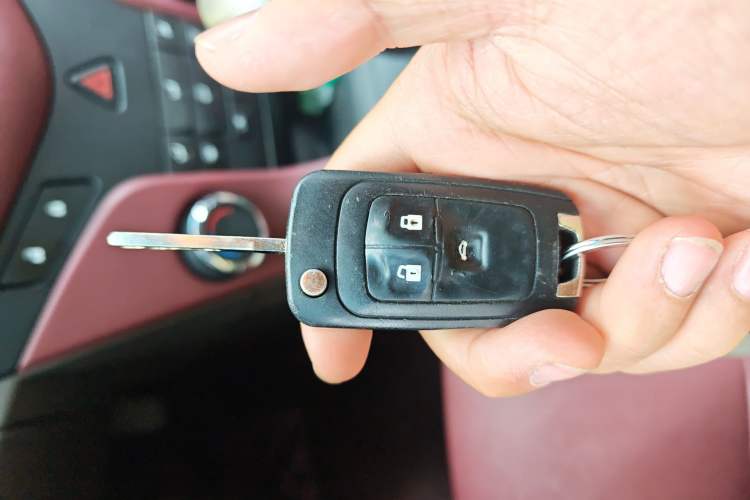 Used Chevrolet Cruze 2015 1.5L Classic SE AT Vehicle Key