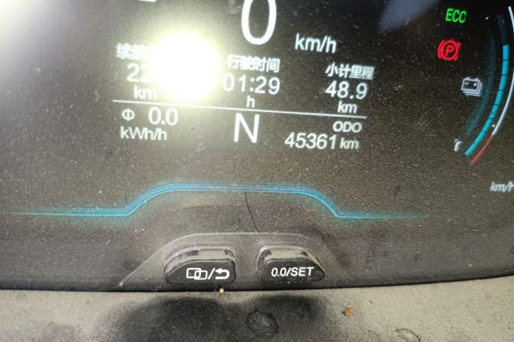 Used Chery Little Ant 2022 Sweet Pink Edition Low-Sugar Version Lithium Iron Phosphate 30 kW 301 km
