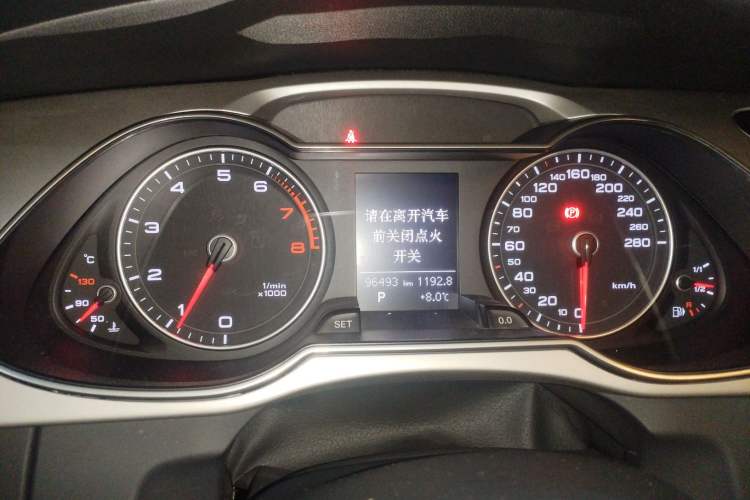 Used Audi A4L 2015 35 TFSI Automatic Standard Model