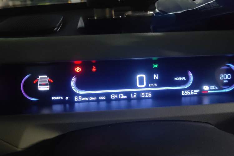 Used Geely Galaxy Panda 2024 200km Panda Rider
