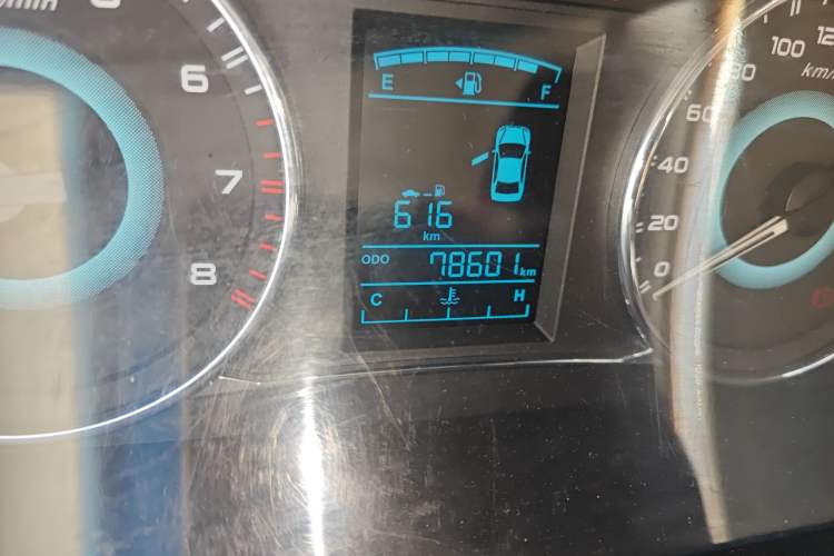 Used Geely Auto Vision 2015 1.5L Manual Elite Model