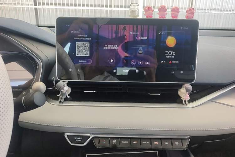 Used Geely Auto Preface 2021 2.0TD Luxury Version