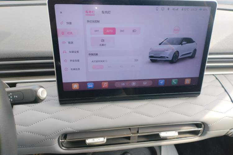 Used Dongfeng NAMMI 01 2024 430 Plus Smart+
