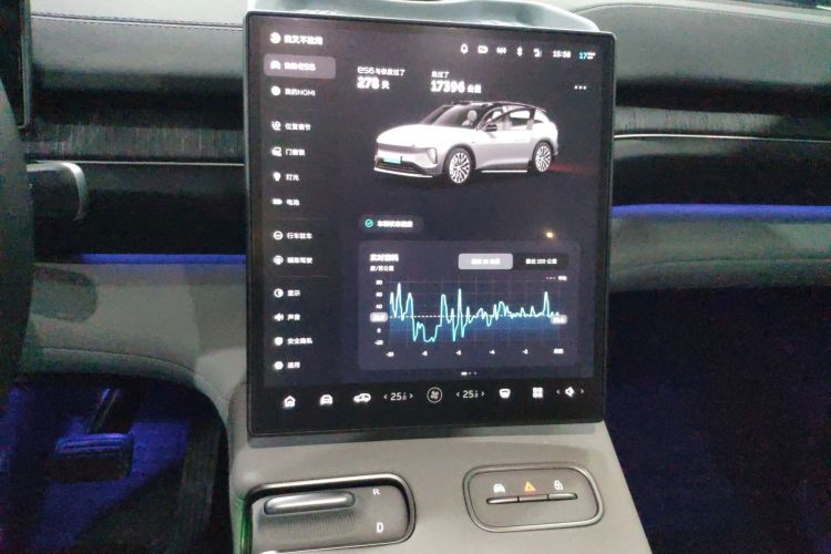 Used Nio ES6 2024 75 kWh Audio And AC Panel