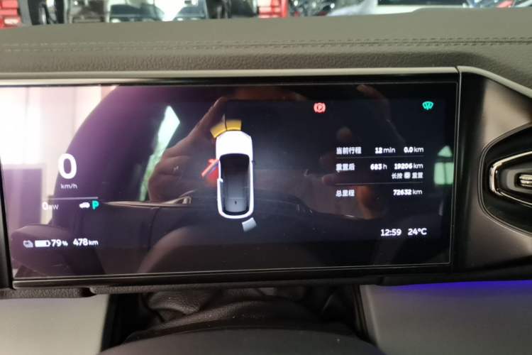 Used Nio ES6 2020 600 km Sport Edition Instrument Cluster