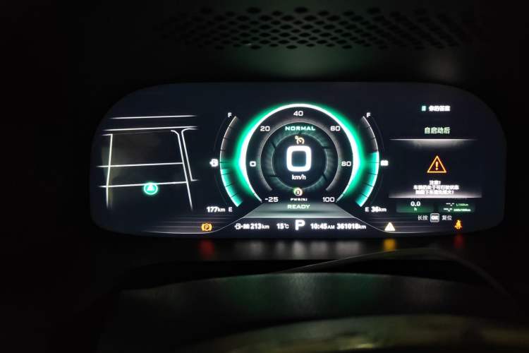 Used Roewe i6 New Energy 2017 45T Hybrid Connect & Smart Enjoyment Edition