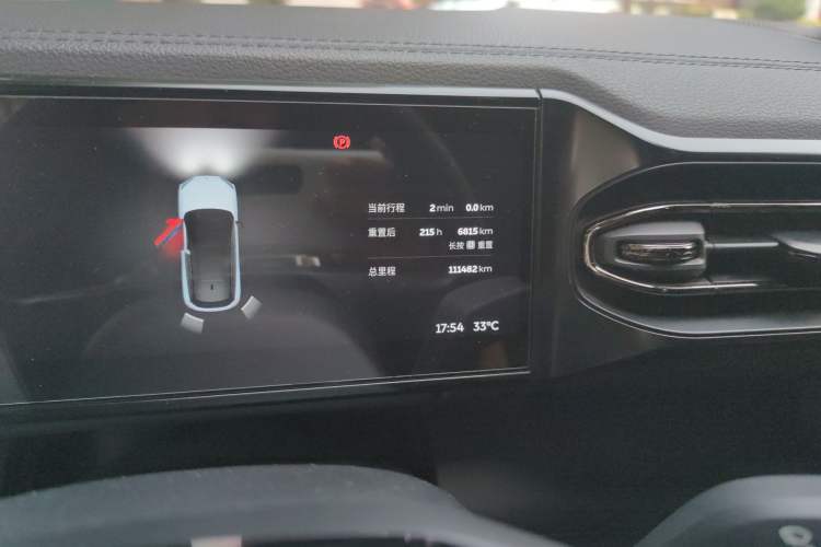 Used Nio ES6 2020 490 km Sport Edition Odometer Close Up