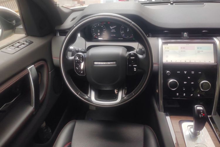 Used Land Rover Discovery Sport 2020 249 PS R-Dynamic Performance Edition