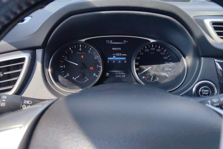 Used Nissan X-Trail 2014 2.0L CVT Comfort Edition 2WD Instrument Cluster