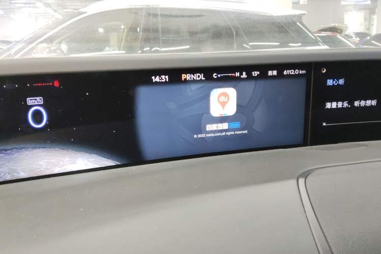 Used Lincoln Nautilus 2025 2.0T Four-Wheel Drive Luxury Edition Instrument Cluster