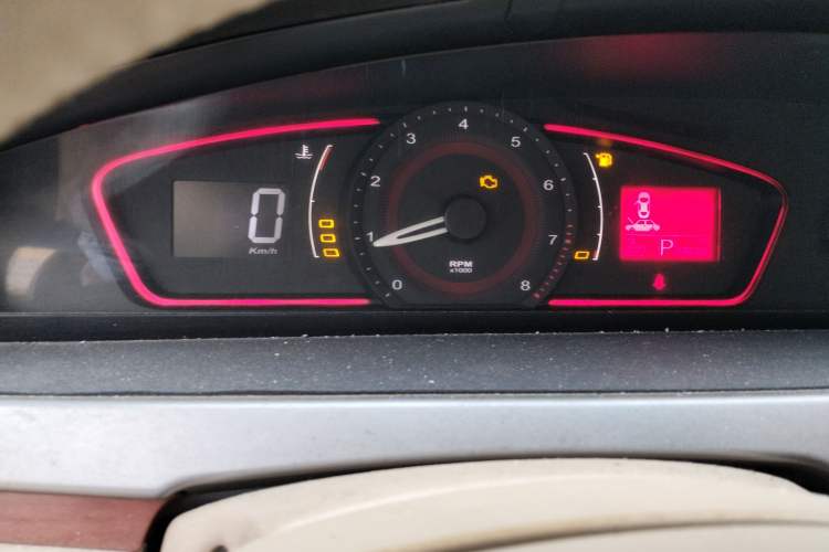 Used Roewe 550 2012 550S 1.8L Automatic Start Prestige Edition