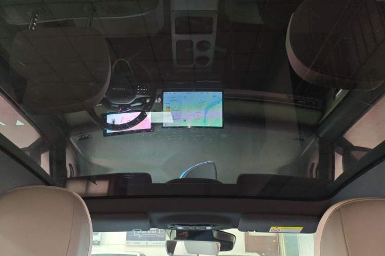 Used AION Y 2023 Plus 510 Tech Edition Headliner