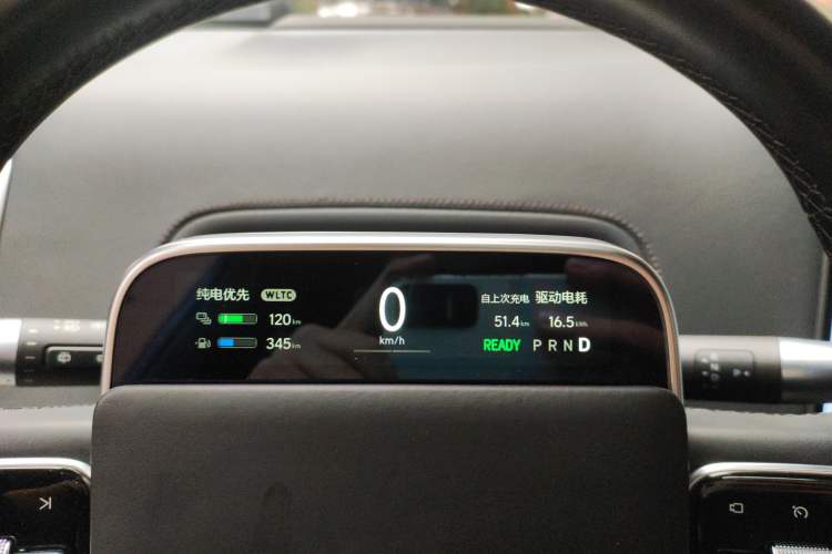 Used Li Auto L9 2023 Pro Model