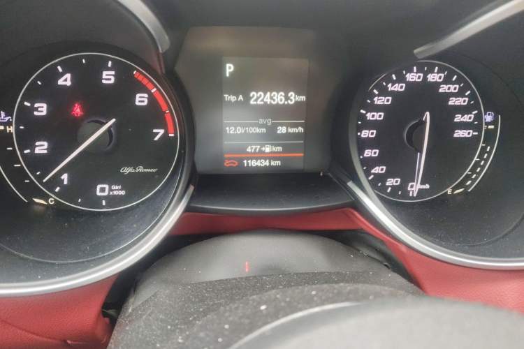 Used Alfa Romeo Stelvio 2017 2.0T 200HP Elite Edition
