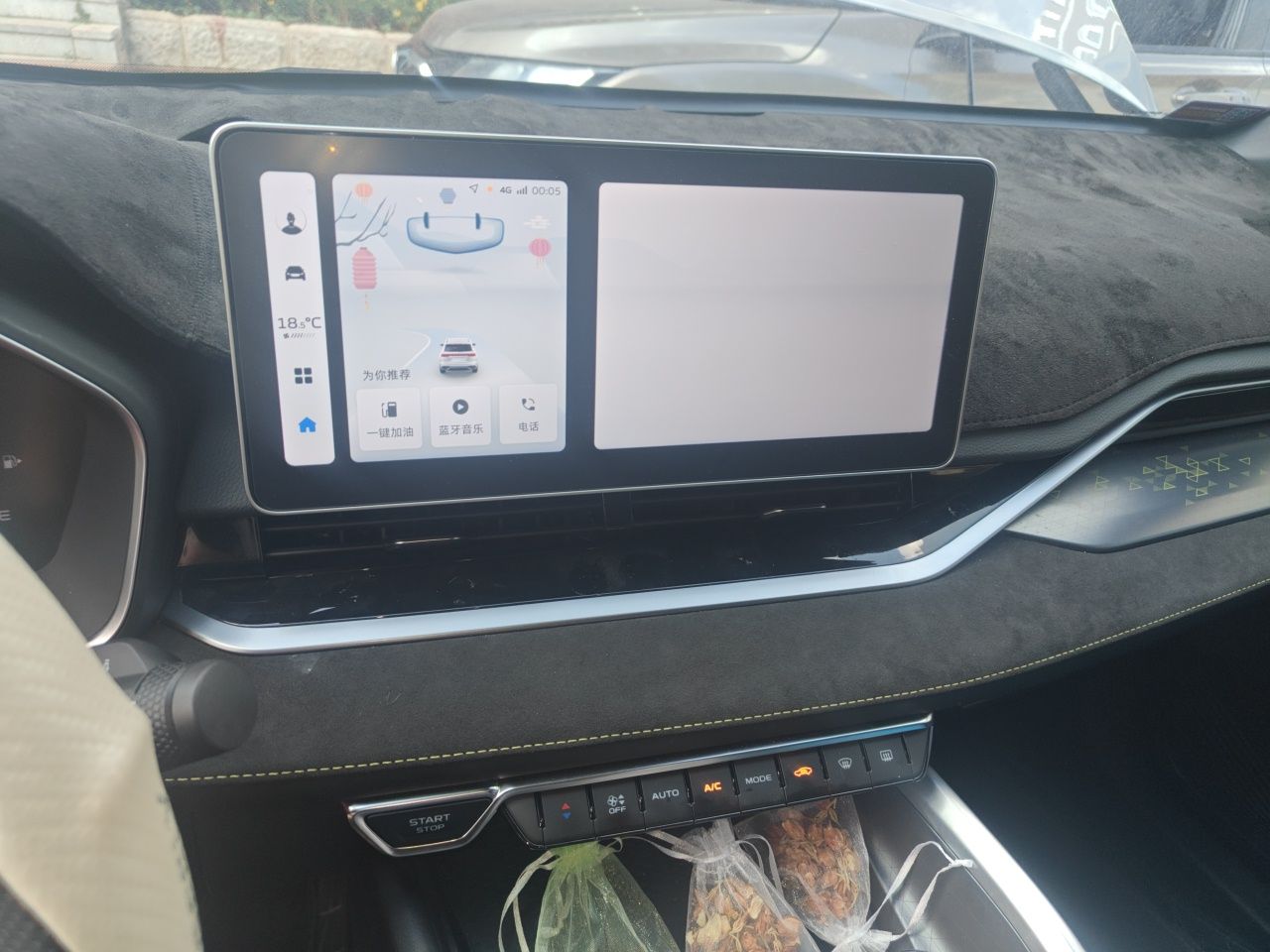 Geely Auto Preface 2023 2.0TD Space-Time Edition — снимка 13