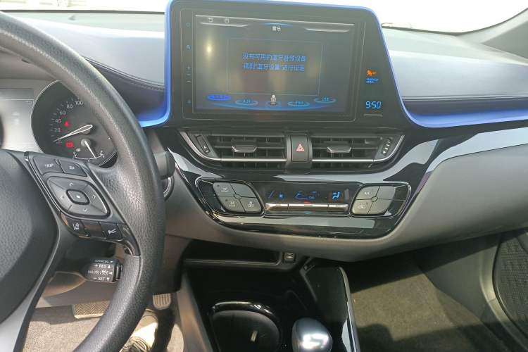 Used Toyota C-HR 2020 2.0L Leading Edition