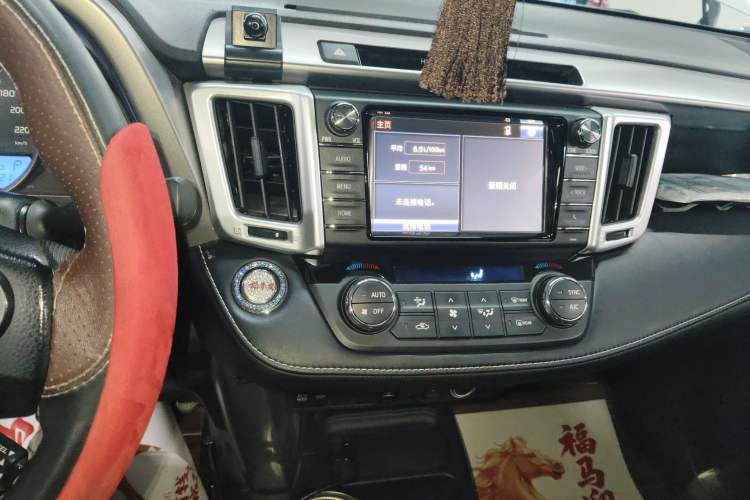 Used Toyota RAV4 2016 2.0L CVT Two-Wheel Drive Fashion Edition China V Standard