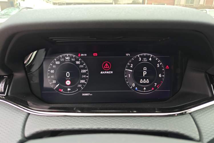 Used Land Rover Range Evoque 2020 249 PS R-DYNAMIC S Black Edition Sport Version
