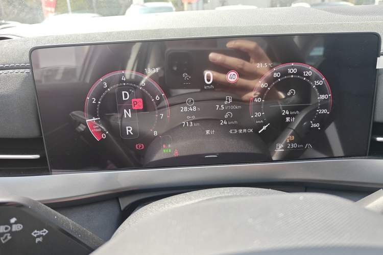 Used Volkswagen Sagitar 2026 Model L 300TSI DSG Luxury Version Instrument Cluster