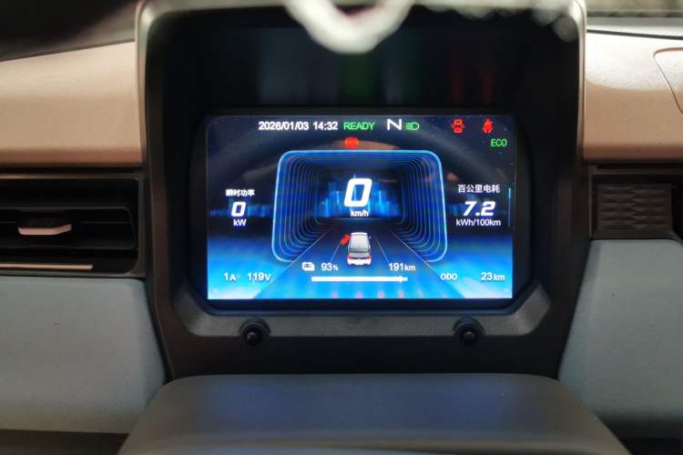 Used Chery QQ Ice Cream 2025 Model 205km Sundae Edition
