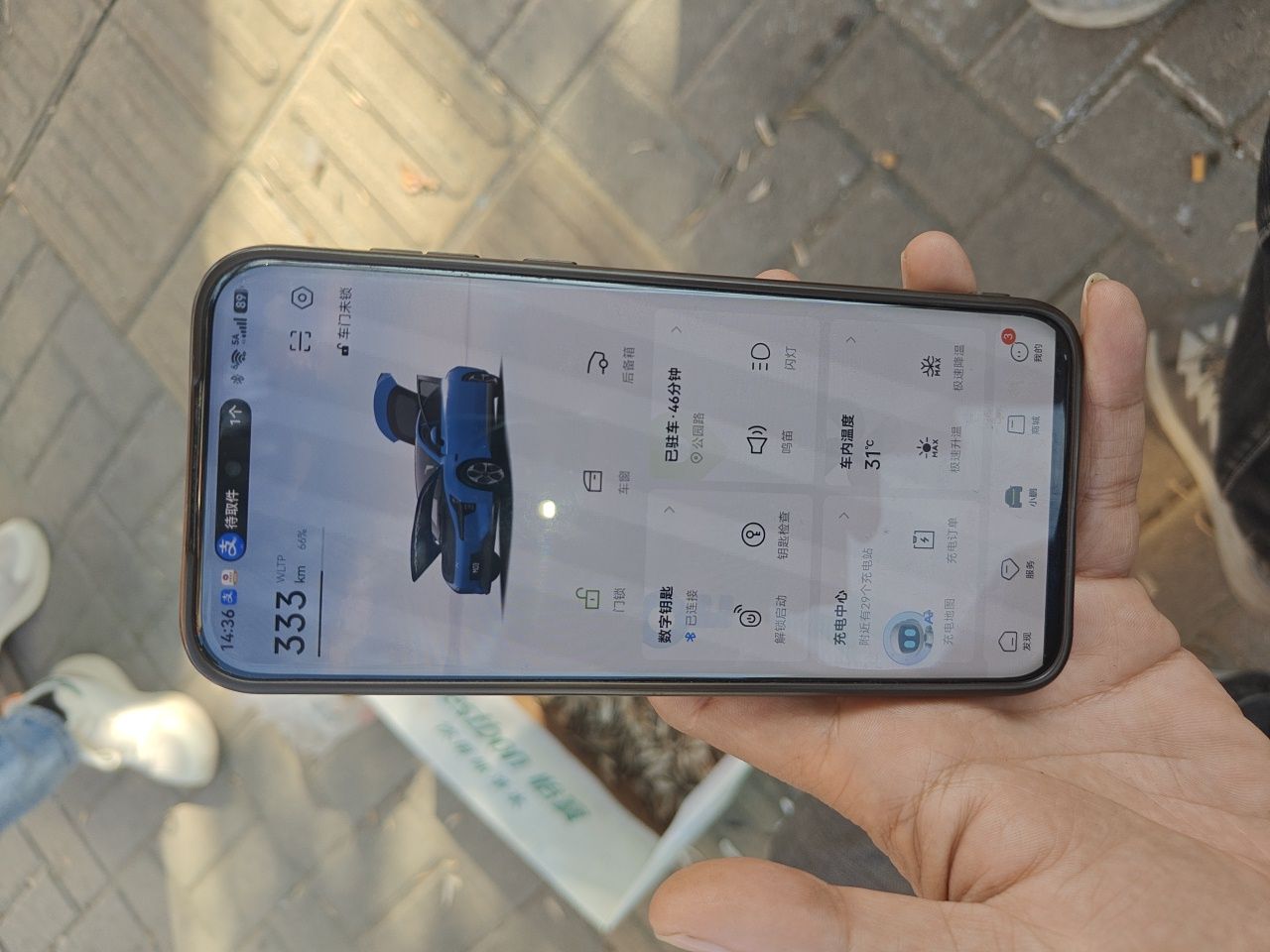 XPeng MONA M03 2024 620 with Ultra-Long Range — снимка 20