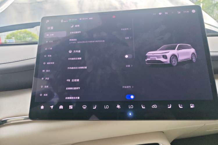 Used CHANGAN NEVO Q07 2025 215 Prestige Edition
