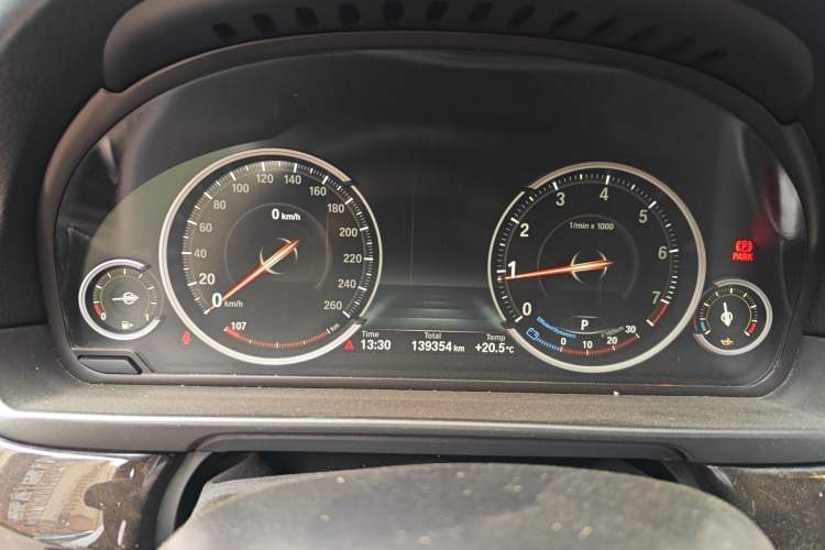 Used BMW 5 Series 2017 528Li Leading Model