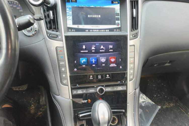 Used Infiniti Q50L 2015 2.0T Enjoyment Edition Audio And AC Panel