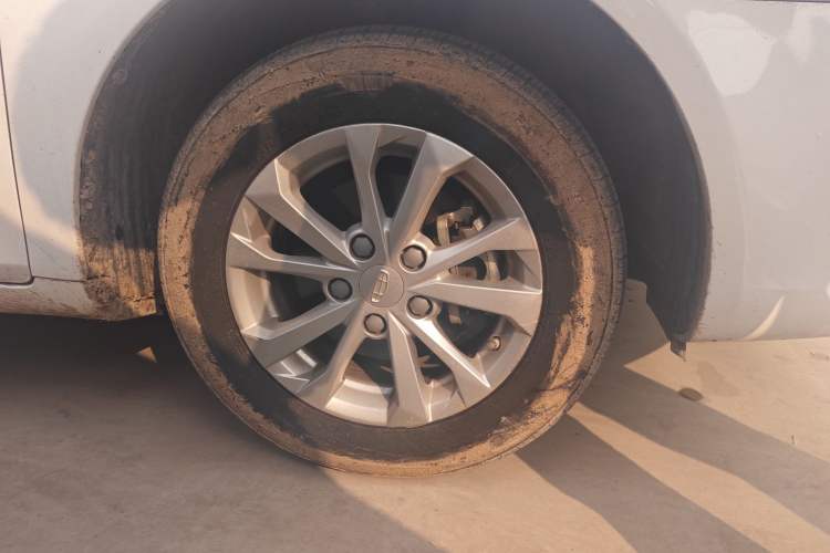 Used Geely Auto Emgrand 2021 UP 1.5L CVT Comfort Model
