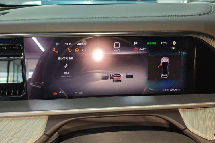 Used Denza N7 2023 with Ultra-Long Range