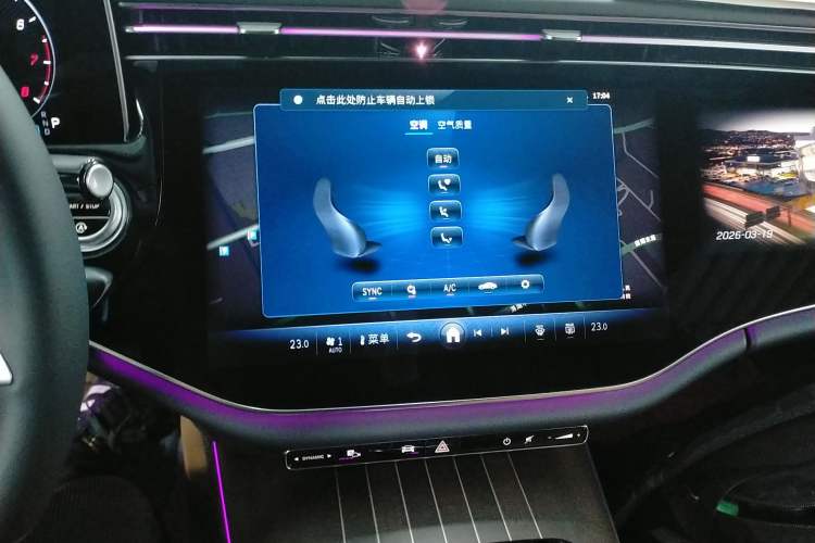 Used Mercedes-Benz E-Class 2025 Facelift E 300 L Luxury Edition