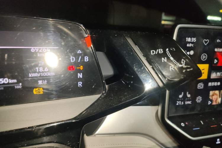 Used Volkswagen ID.6 CROZZ 2022 Long-Range Lite PRO Edition Gear Lever