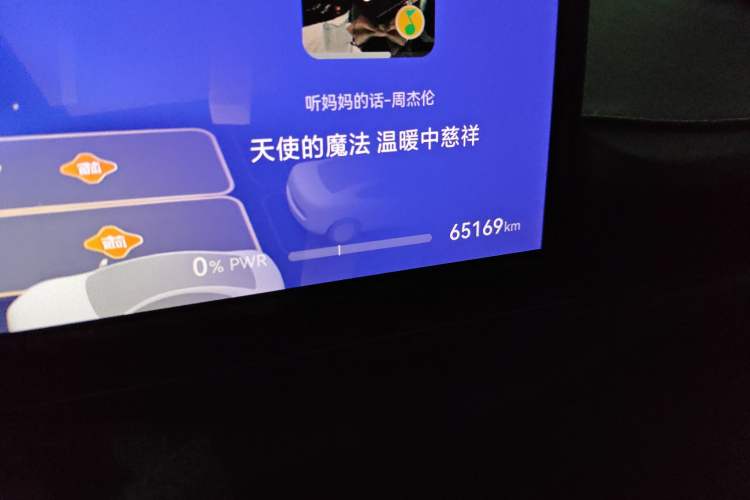 Used Hima Luxeed S7 2024 Max Rear-Drive Long-Range Intelligent Driving Version
