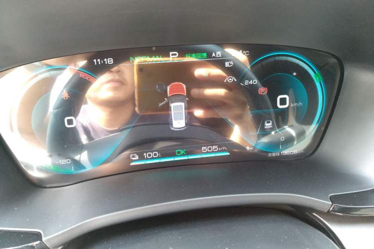 Used BYD Song PLUS New Energy 2021 EV Flagship Model