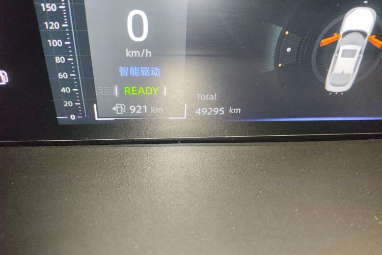 Used CHANGAN NEVO A05 2024 Truly Delicious Version 145 Beyond-Excellent Type
