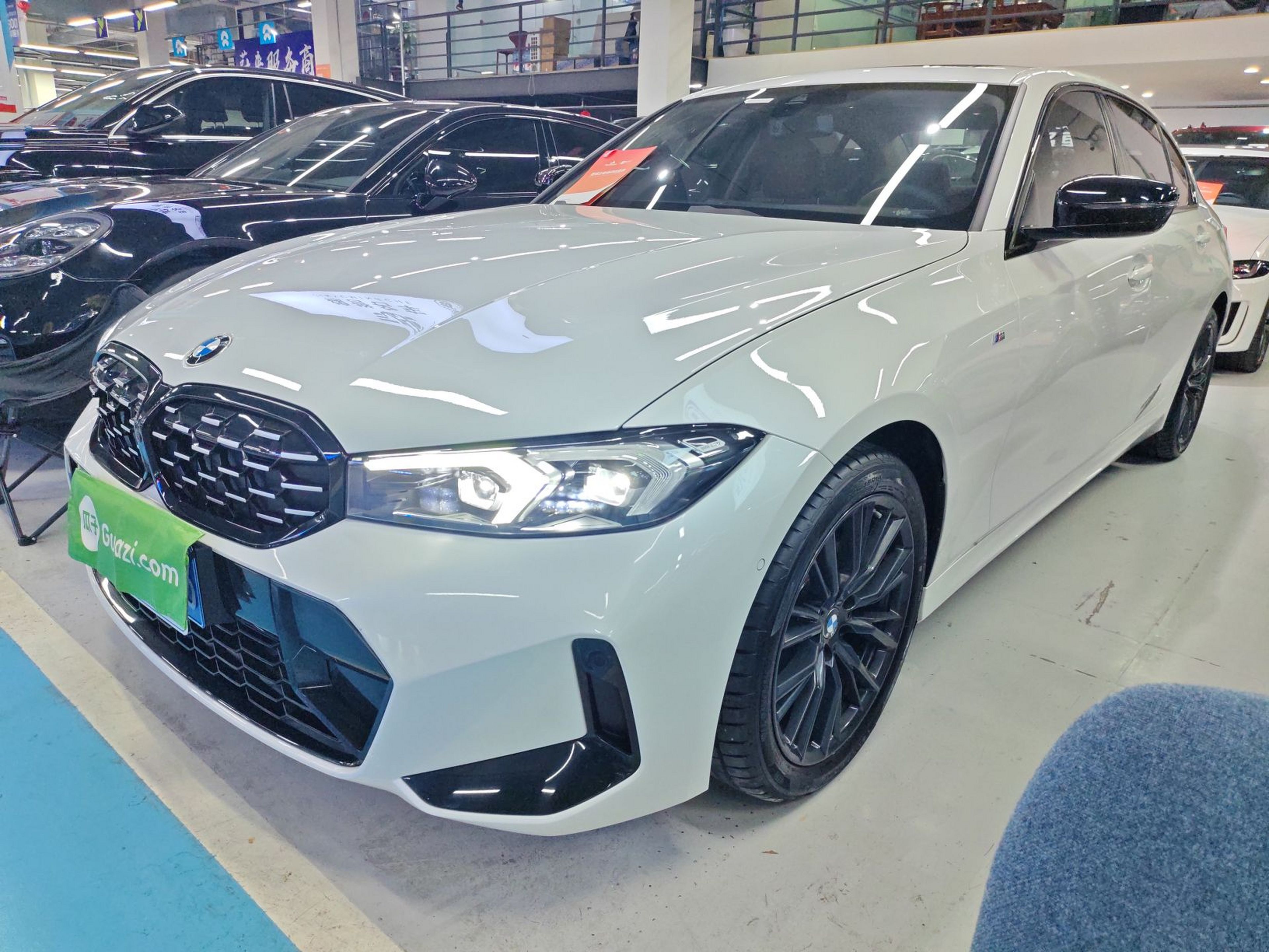 Under Front Bumper