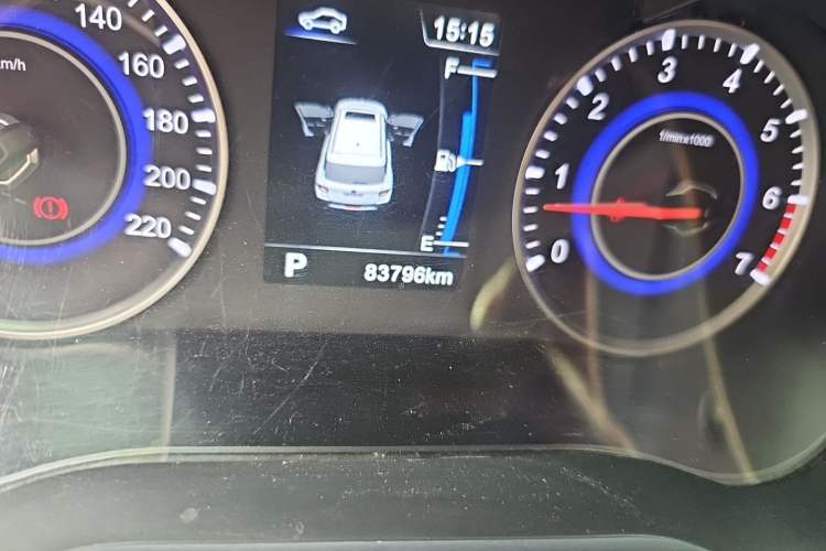 Used Brilliance V3 2016 1.5L Automatic Smart Version