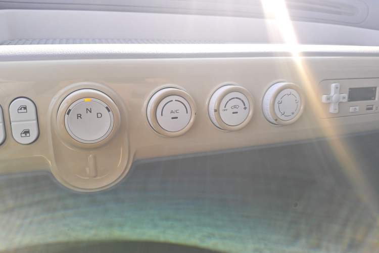 Used Bestune Pony 2025 222km Range Agile Horse
