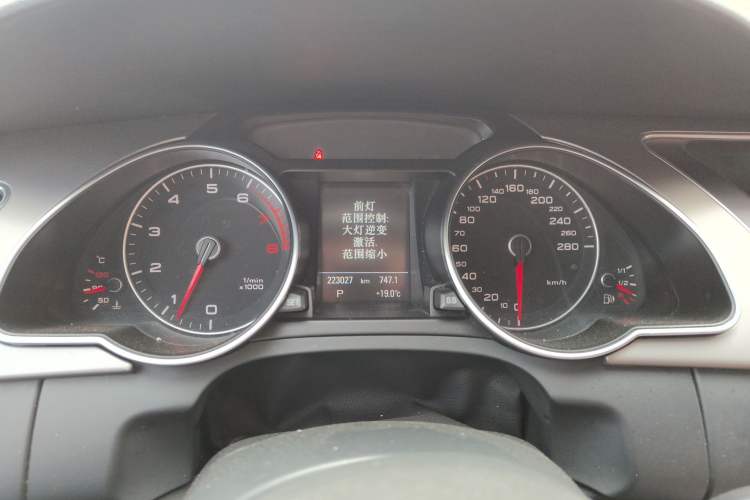 Used Audi A5 2013 Sportback 40 TFSI quattro