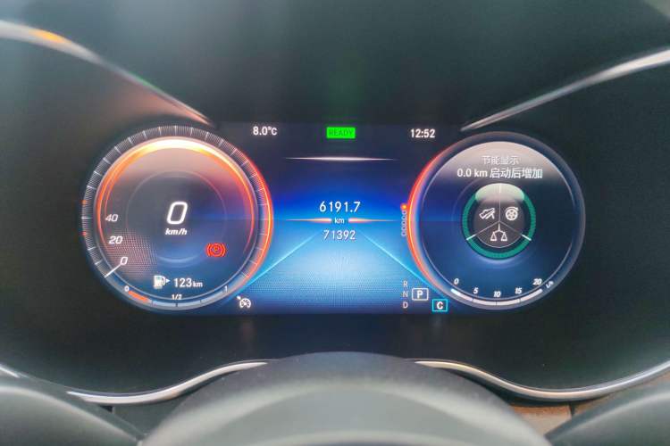 Used Mercedes-Benz C-Class 2021 C 260 Star Edition