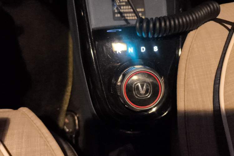 Used CHANGAN Benni E-Star 2021 National Edition XinYi Edition Lithium Iron Phosphate (31.86 kWh)