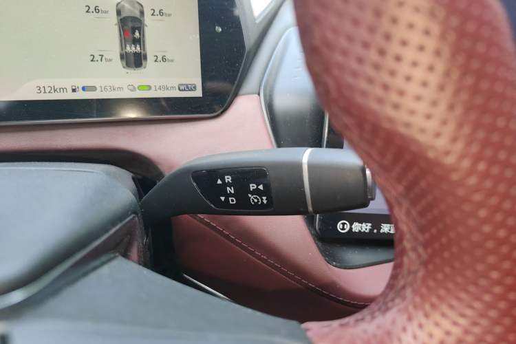 Used Deepal SL03 2022 1.5L 1200 Extended-Range Version Gear Lever