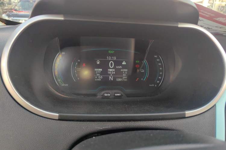 Used Chery Little Ant 2021 150 000 Yuan Ant Fan Edition Ant Trend Version Lithium-Ion Battery