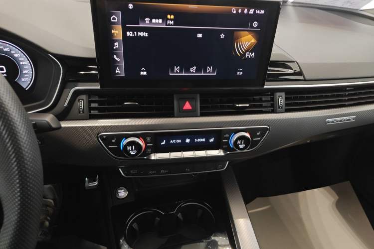 Used Audi A4L 2024 40 TFSI quattro RS Performance Package Audio And AC Panel