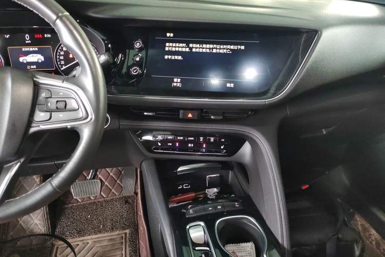 Used Buick Envision 2020 Encore S 652T Two-Wheel Drive Luxury Model
