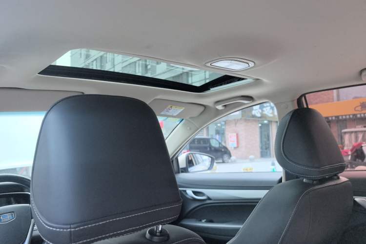 Used Geely Auto Emgrand 2018 1.5L CVT Luxury Model Headliner